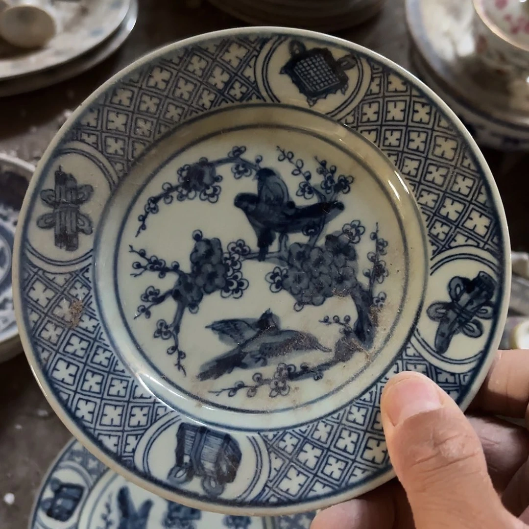 杯景德镇陶瓷釉下主人杯