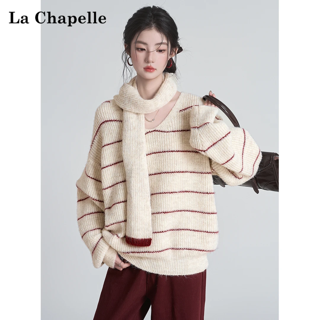 拉夏贝尔2025冬季慵懒风条纹撞色针织衫女V领软糯毛衣围巾套装潮