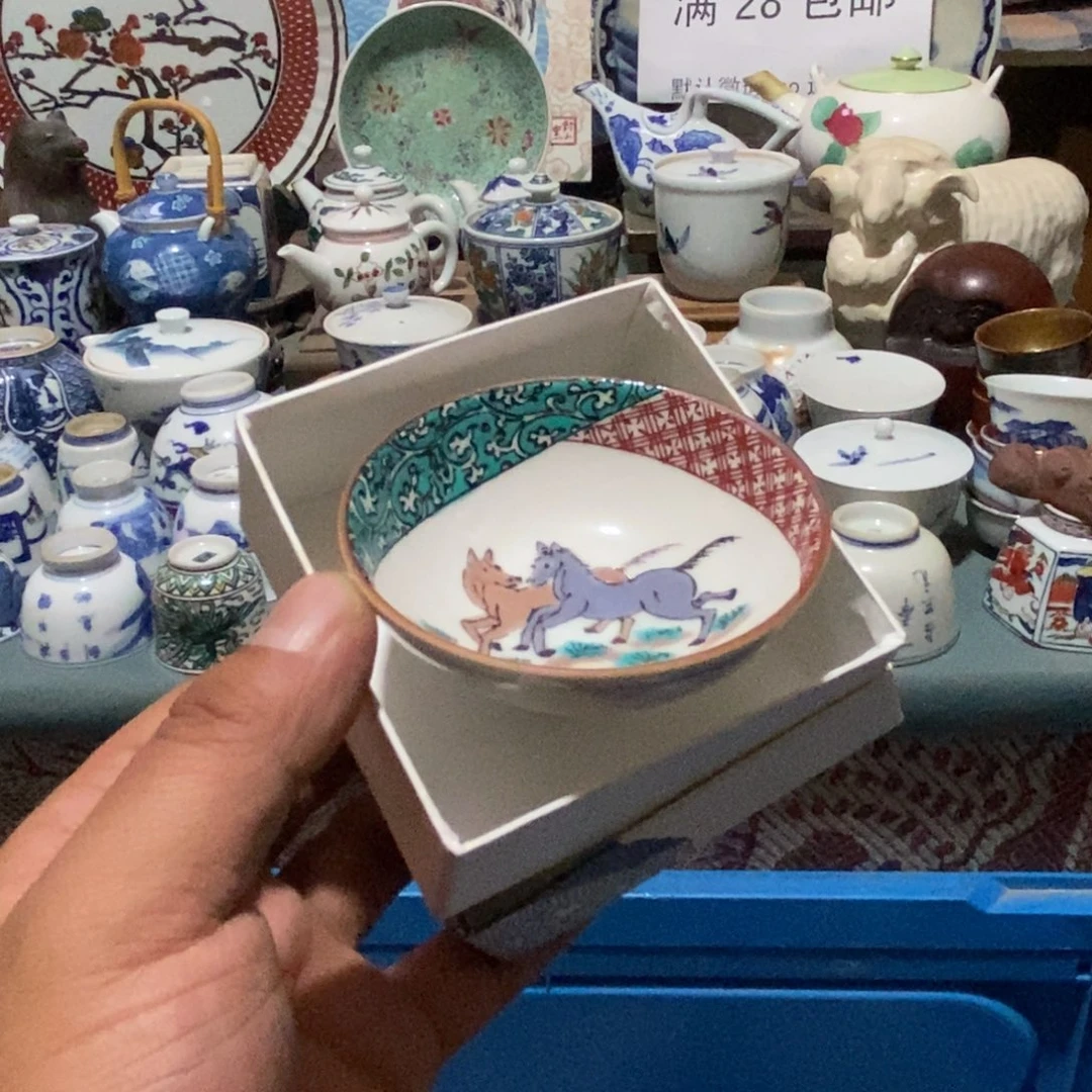 瓷片舶来瓷器满28包邮当日凑单