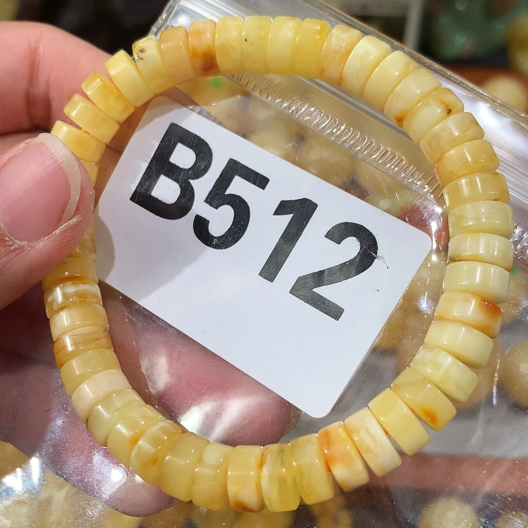 未镶嵌琥珀珠宝奇石