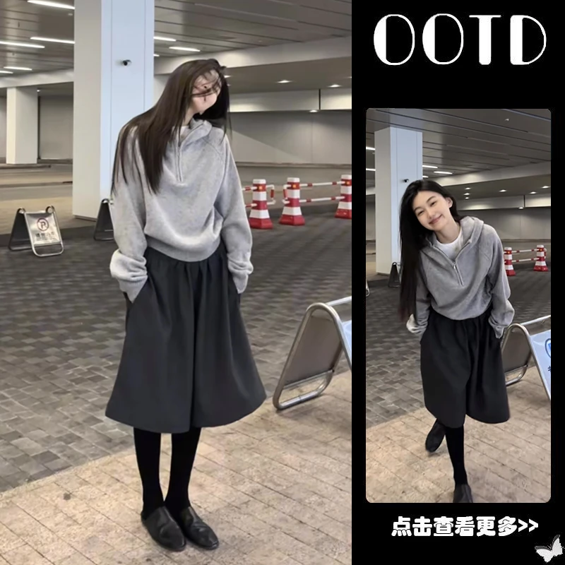 超火秋季穿搭一整套2025新款韩版灰色连帽卫衣百搭阔腿裤两件套