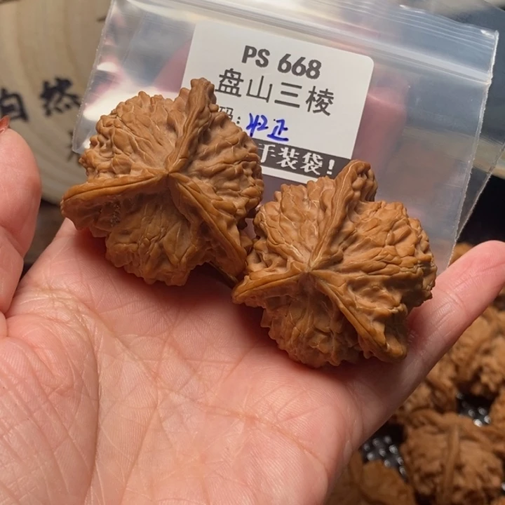 文玩核桃吊坠周*PS668-全品42精品