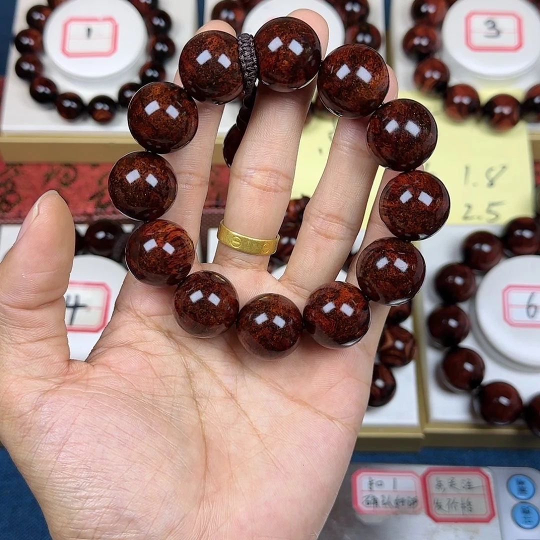 ***⦁花梨木类黄花梨2.0