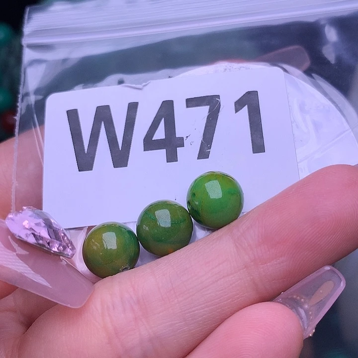 珠珠、老型、三通、墩子配件（直播间选货）