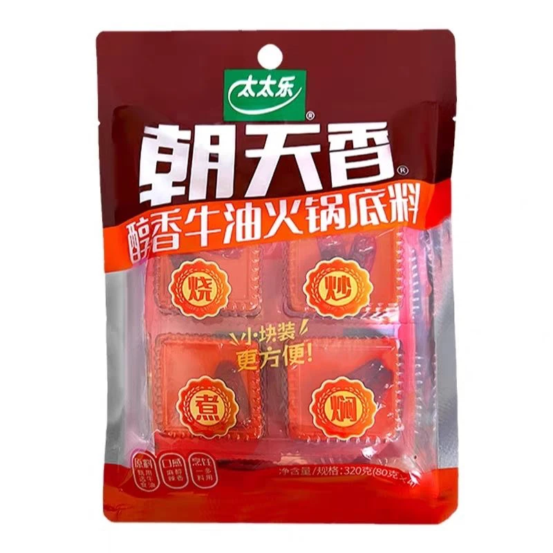 【保质期至26.4】太太乐朝天香醇香牛油火锅底料320g×2包