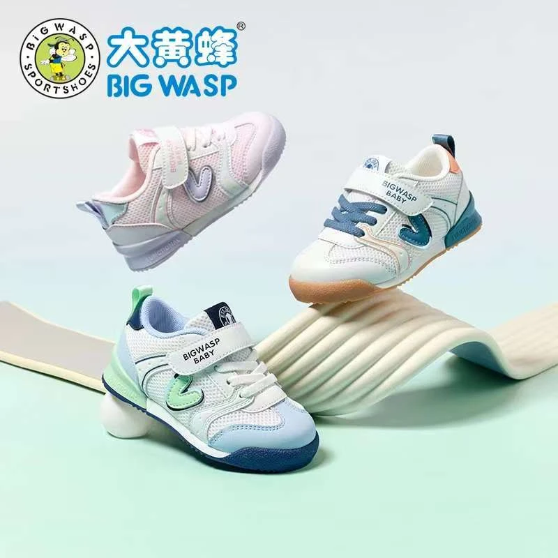 大黄蜂新款机能鞋1-3岁婴儿修身宝宝春季学步鞋4-6岁儿童时尚童鞋