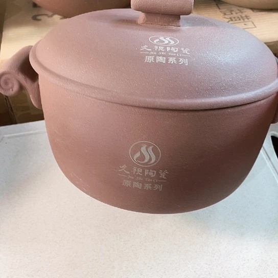 中式外贸单1个陶瓷大牌3升