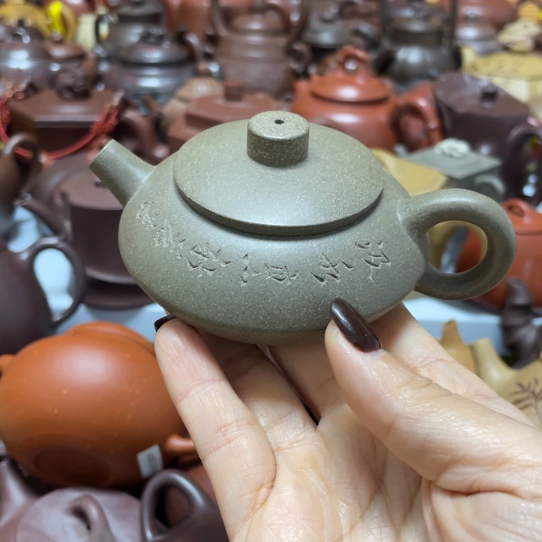 茶壶紫砂紫砂艺术学院