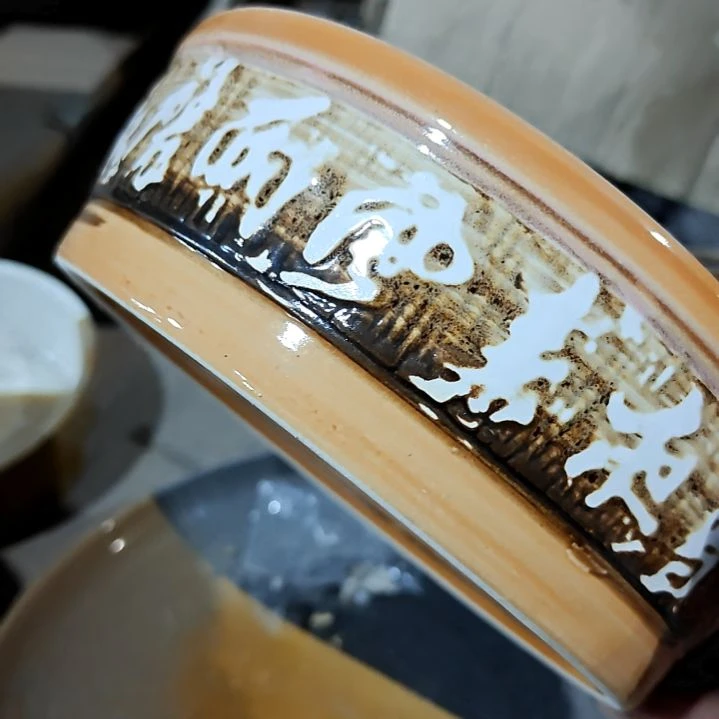 摆件陶瓷盘子碗啥都有