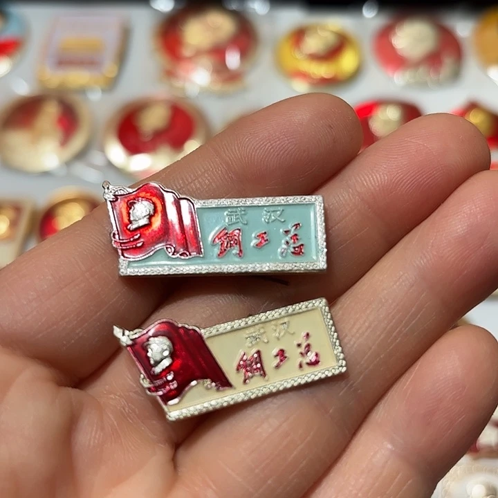 其他普通金属狮*王纪念章纪念章纪念章