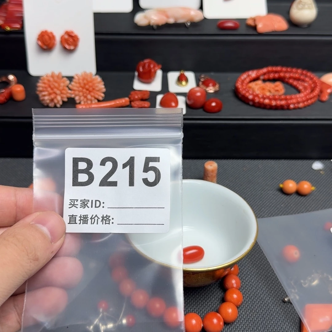 奥***杰其他默认微瑕好看出手