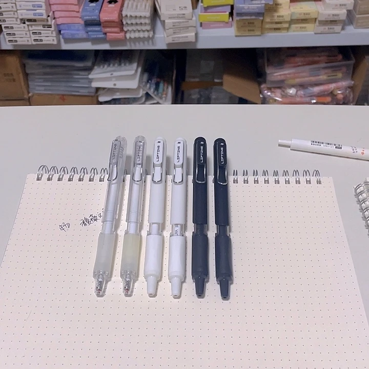 慕乐提拉笔黑笔6支