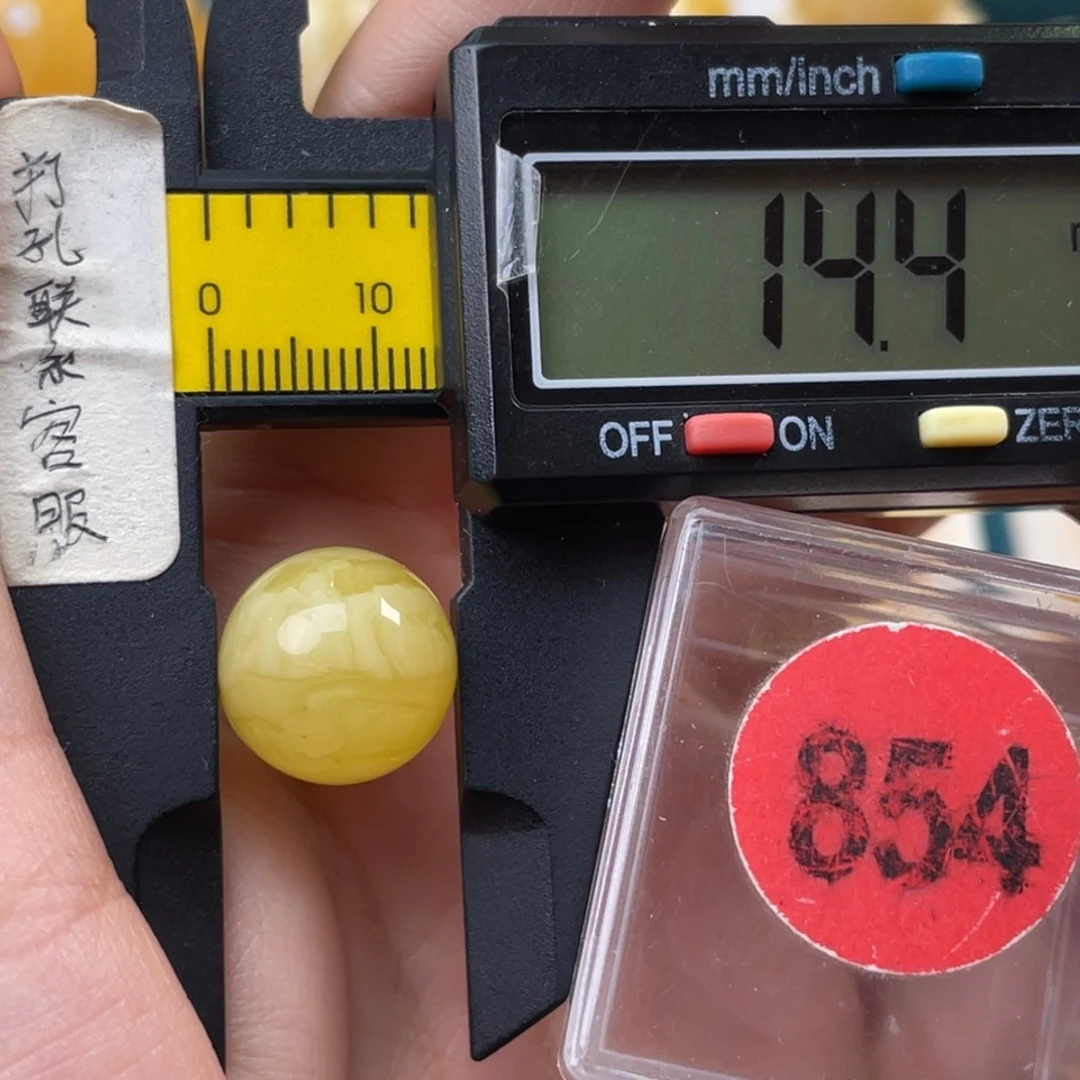 蜜蜡未镶嵌珠宝奇石瑕疵