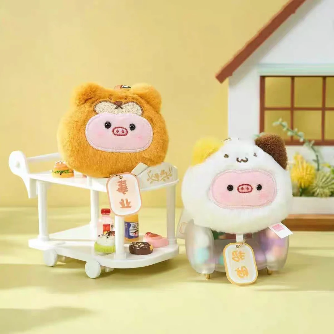 【代拆】大转盘-甜心猪香薰系列正版盲盒萌粒（不支持退换)