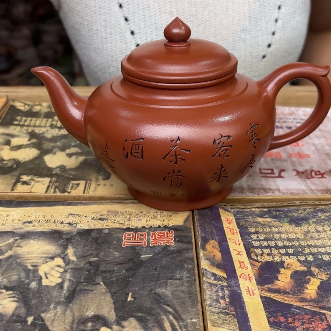 茶壶紫砂宜兴紫砂
