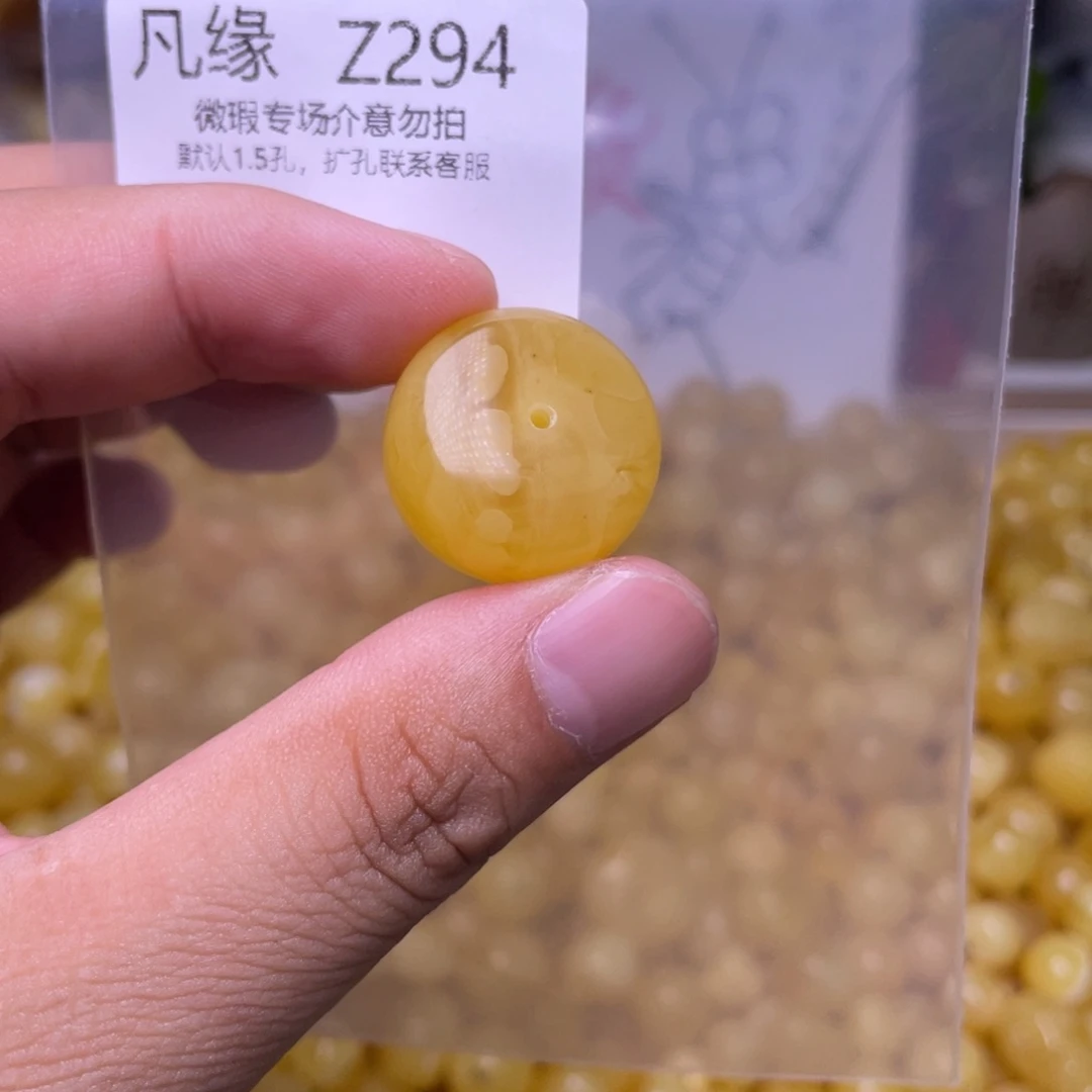 琥珀未镶嵌珠宝奇石诸**遂