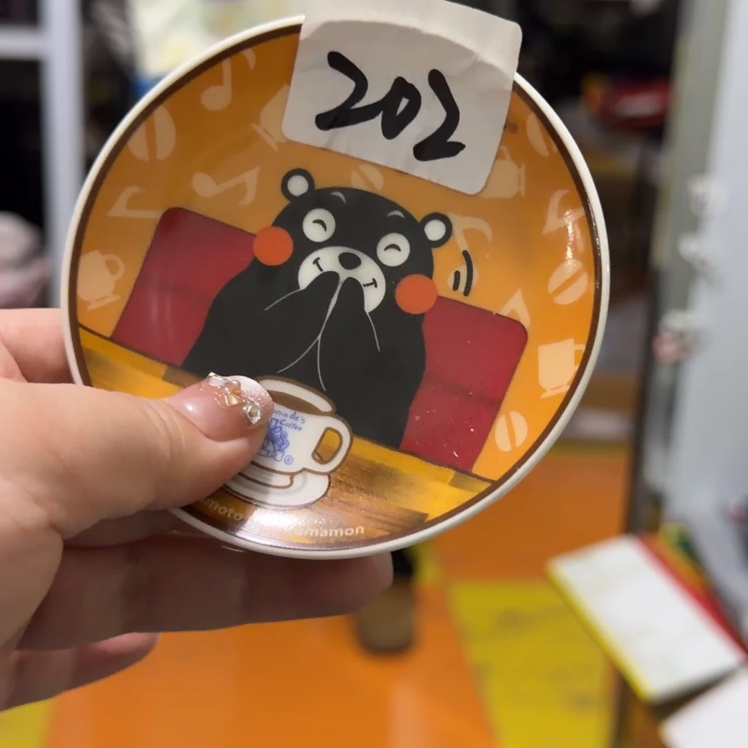 瓷片这个世界都是微瑕