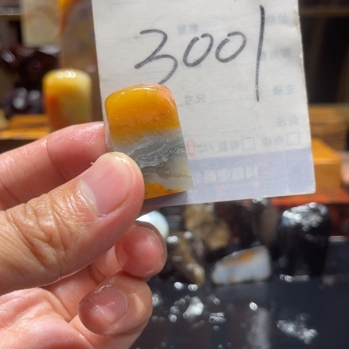 寿山石寿山石寿山石印章