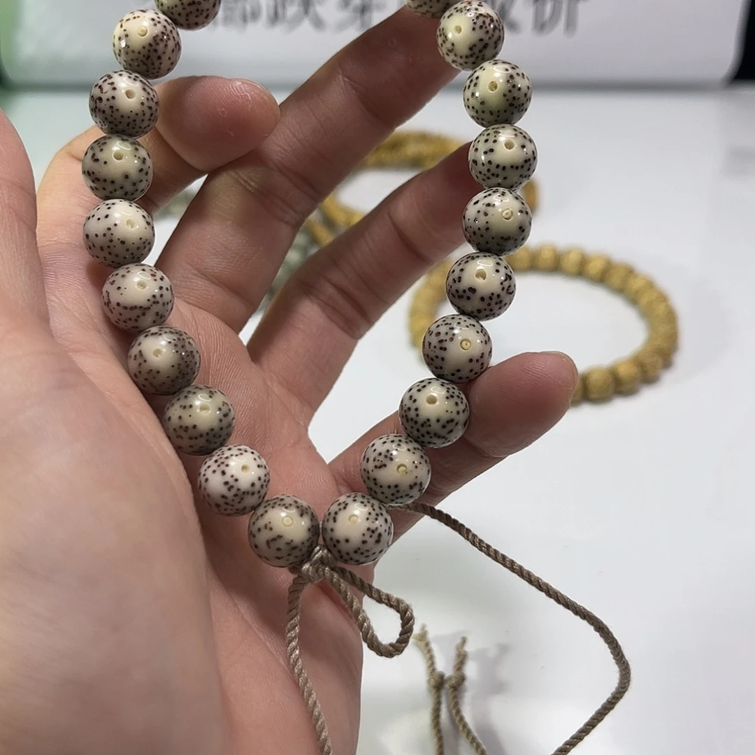 星月菩提吊坠编号12