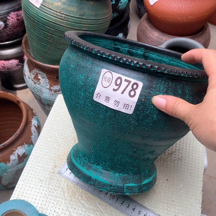 【闪购商品】978瑕疵有孔高19口22