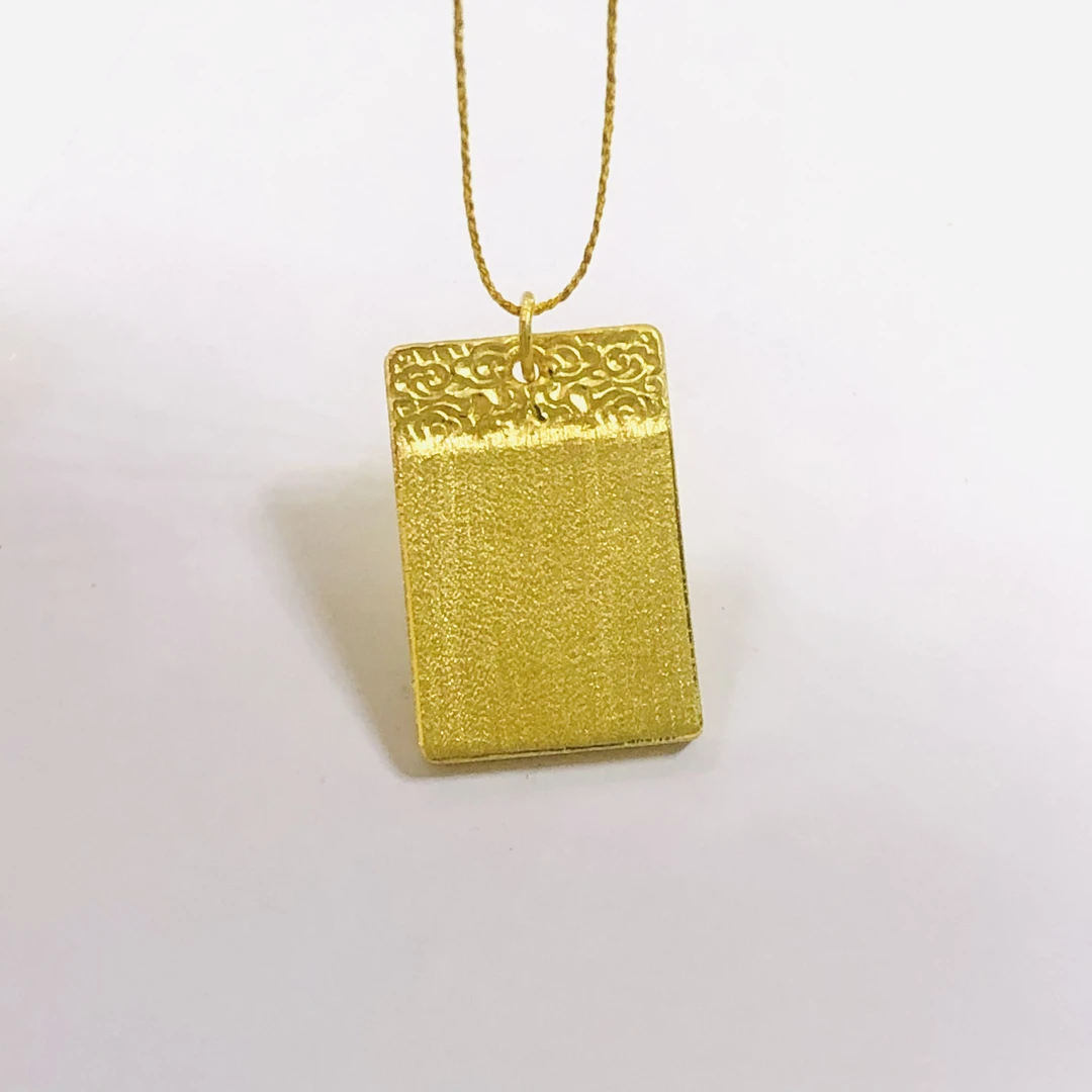 萃华足金无事牌吊坠