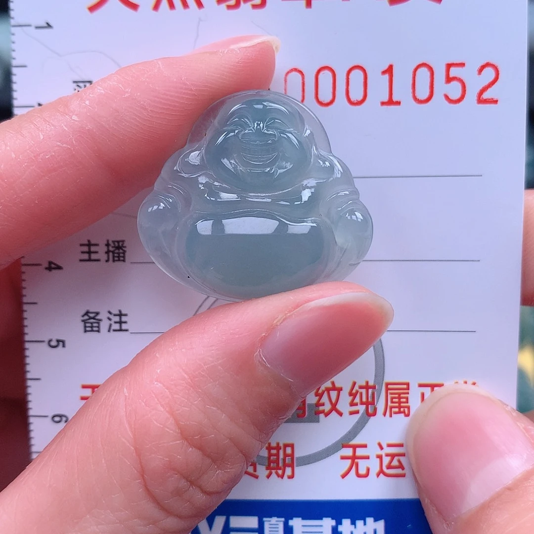 翡翠吊坠(不含链)未镶嵌陌*&吊坠