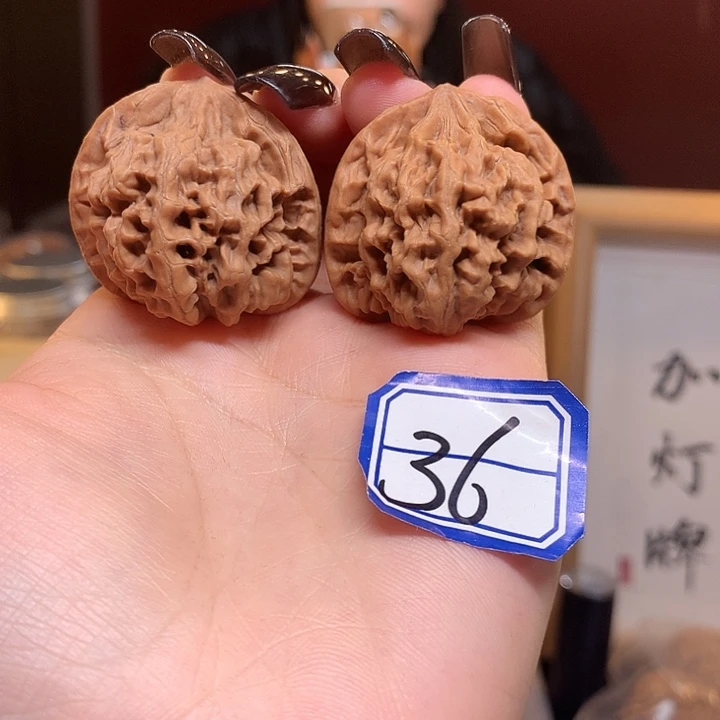 木质类全品野生秦闷36