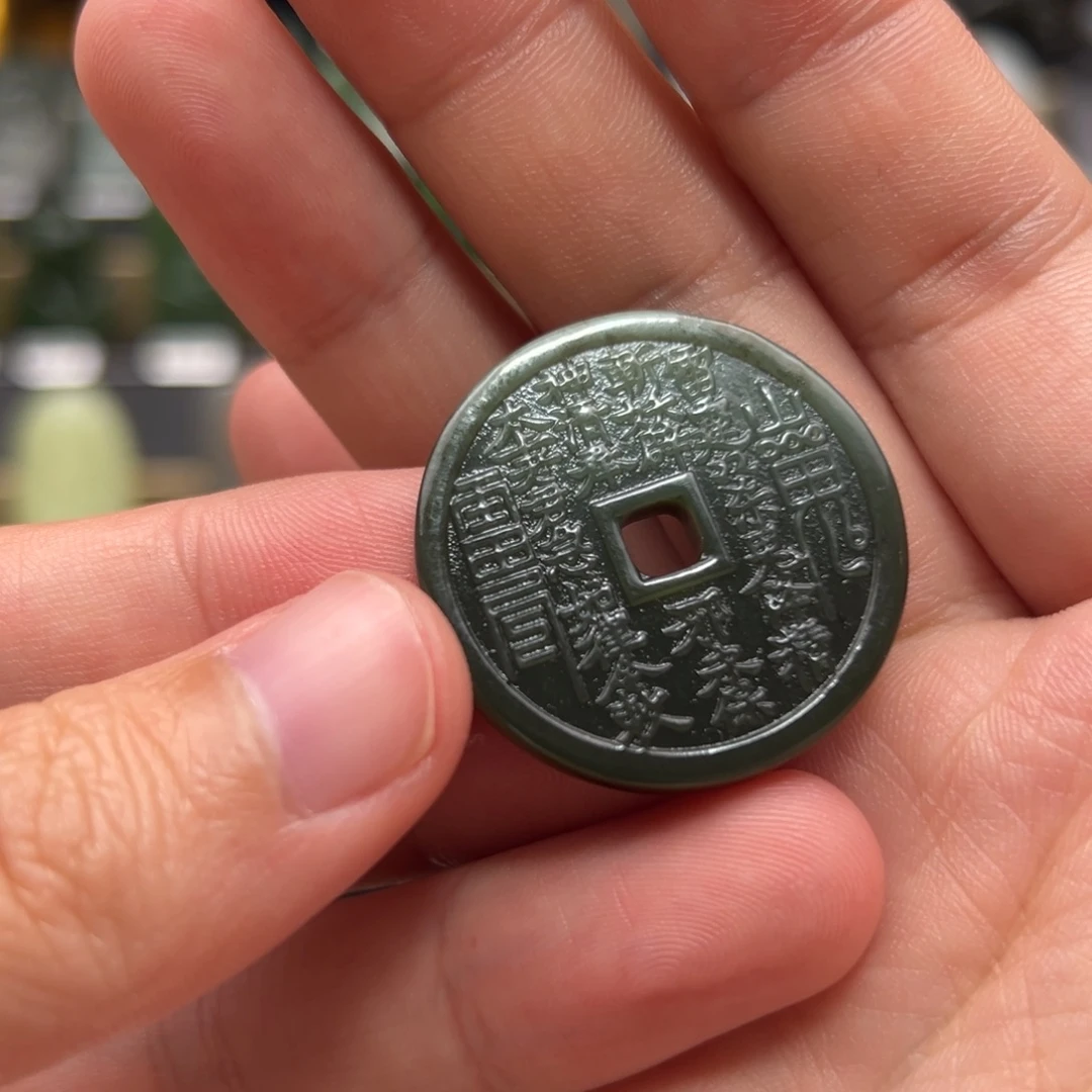 s***g和田玉未镶嵌挂件