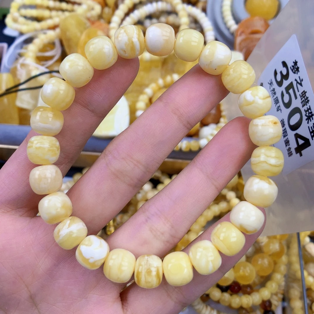 琥珀未镶嵌珠宝奇石9.6坑