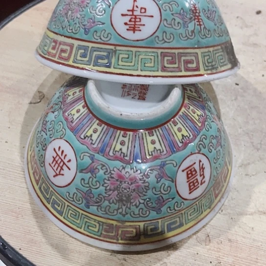 赛***南盘Zczcccccvvcvv.