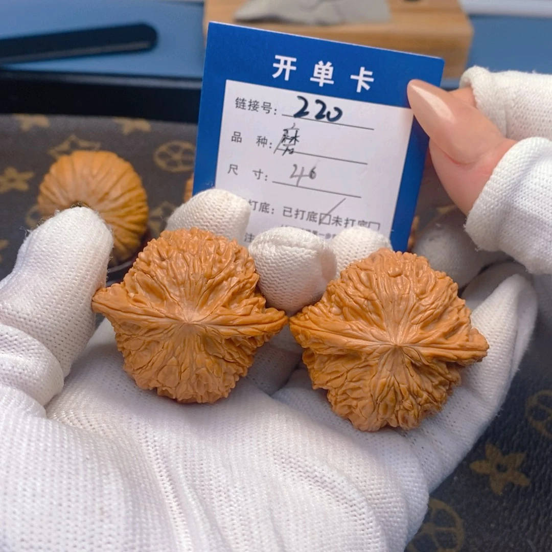 桃核吊坠文玩核桃