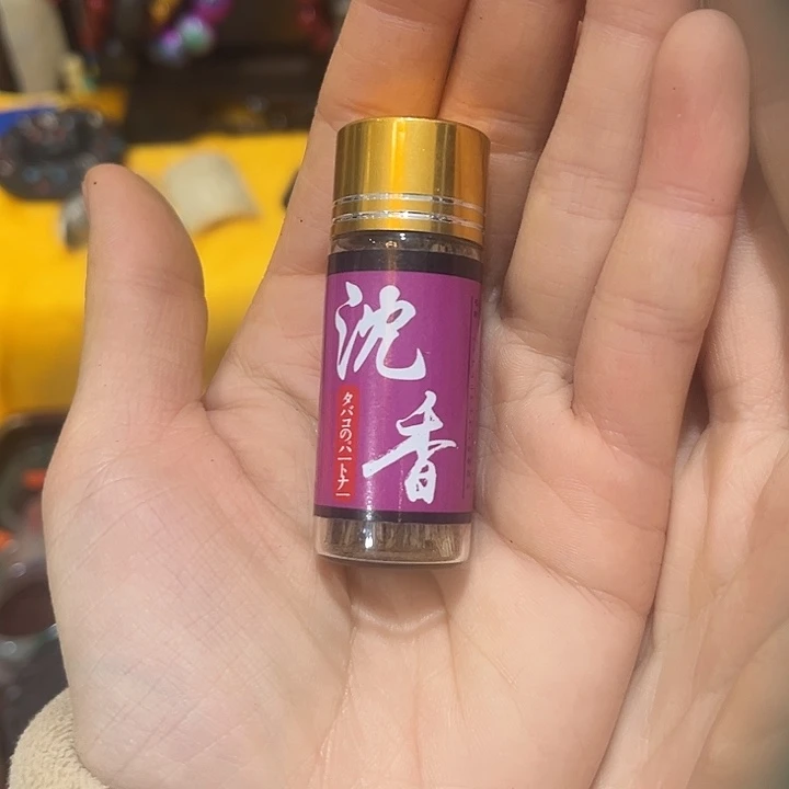 沈香捡漏的福利价来咯