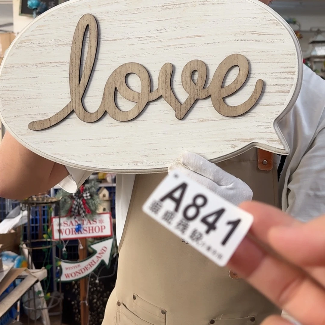 核桃木/黑胡桃（胡桃木）