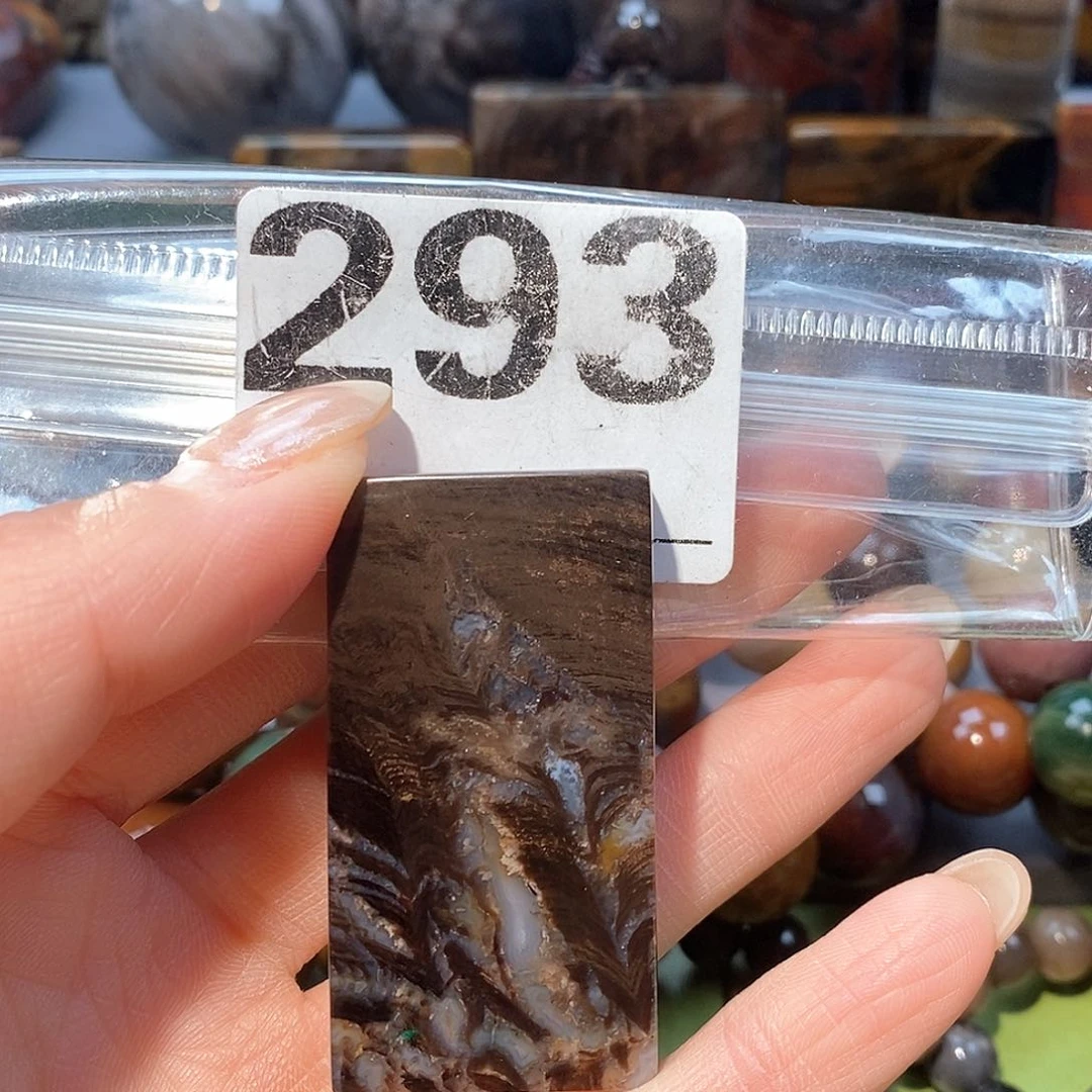 未镶嵌天然北票硅化玉吊坠硅化玉
