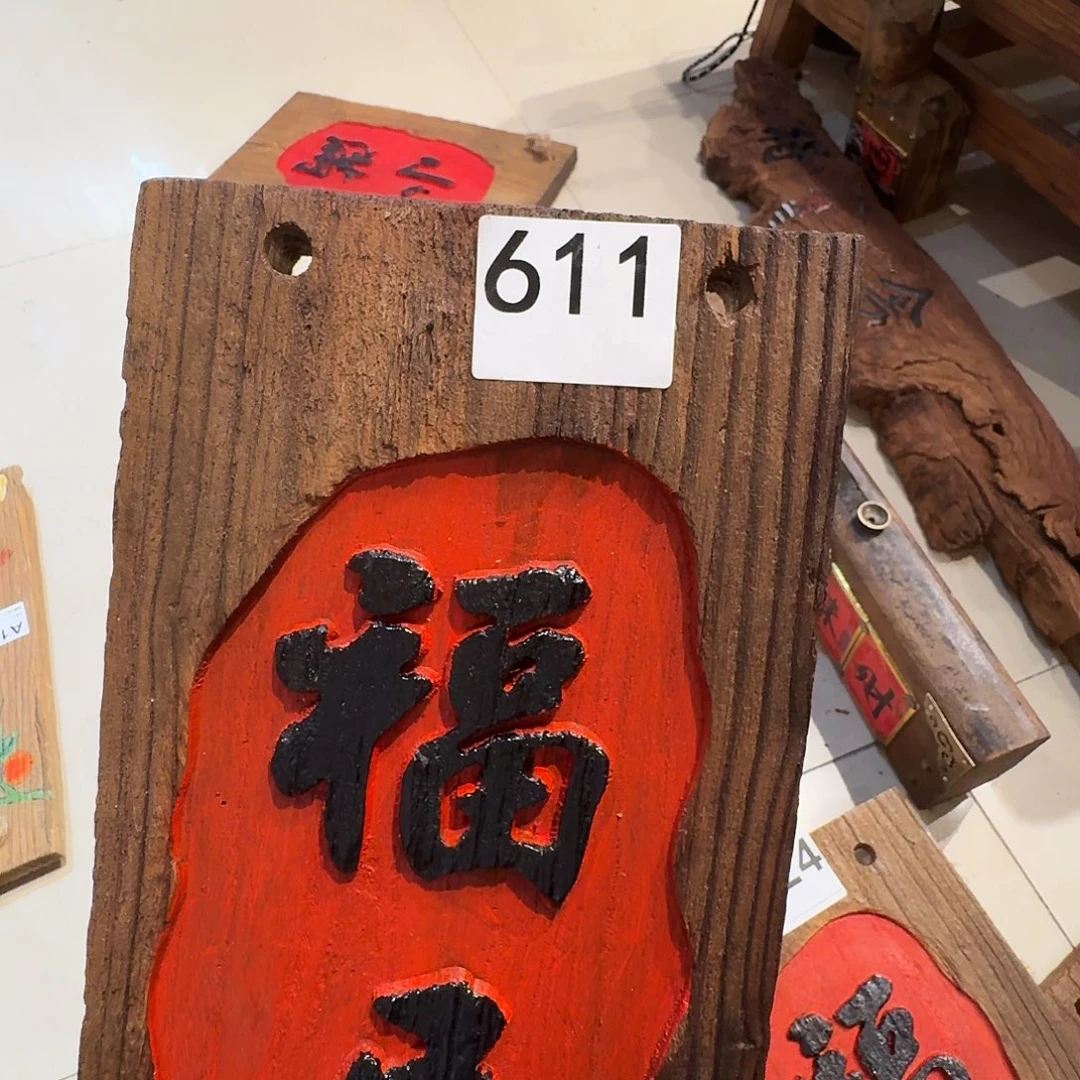 我***龙老了就不想了吗我的