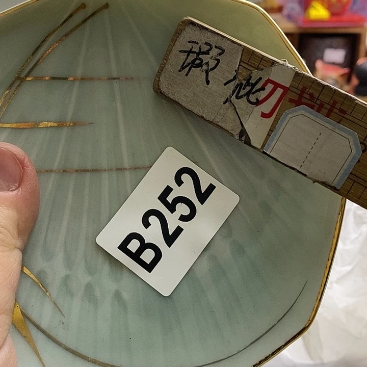 紫砂茶杯G****r日本回流精品瓷器