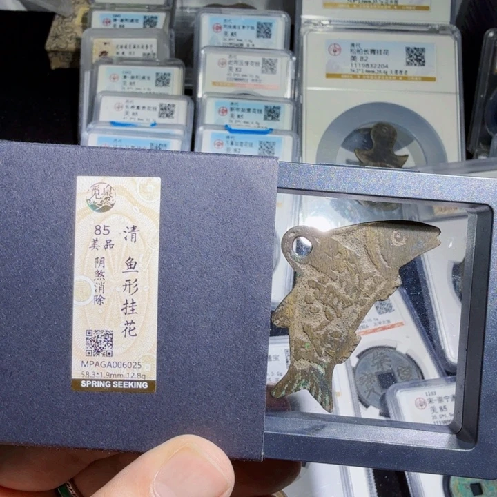 铜As历朝历代……6025