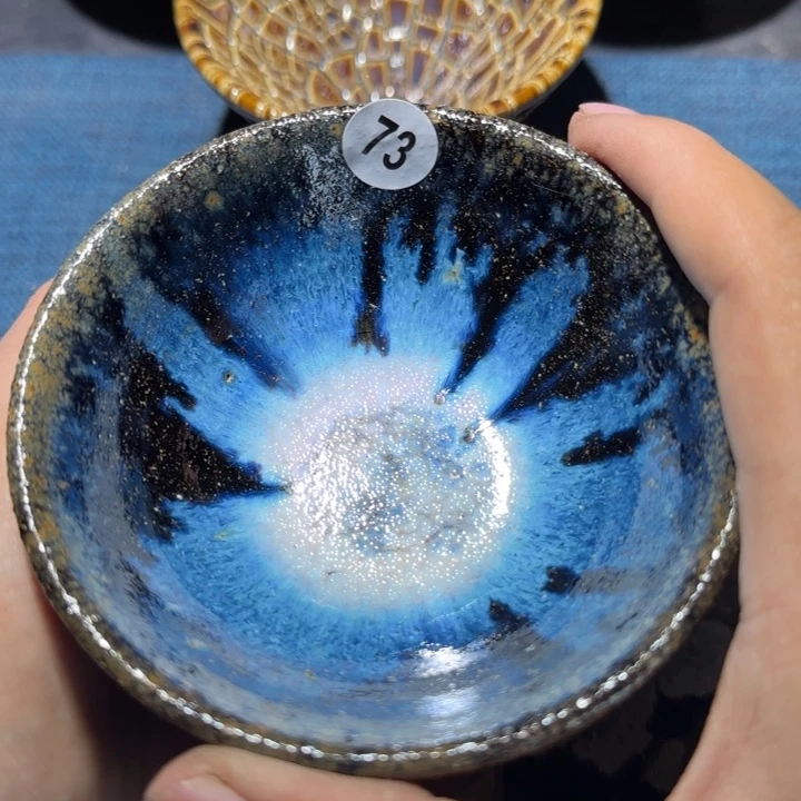 茶盏15米包邮，15米包邮