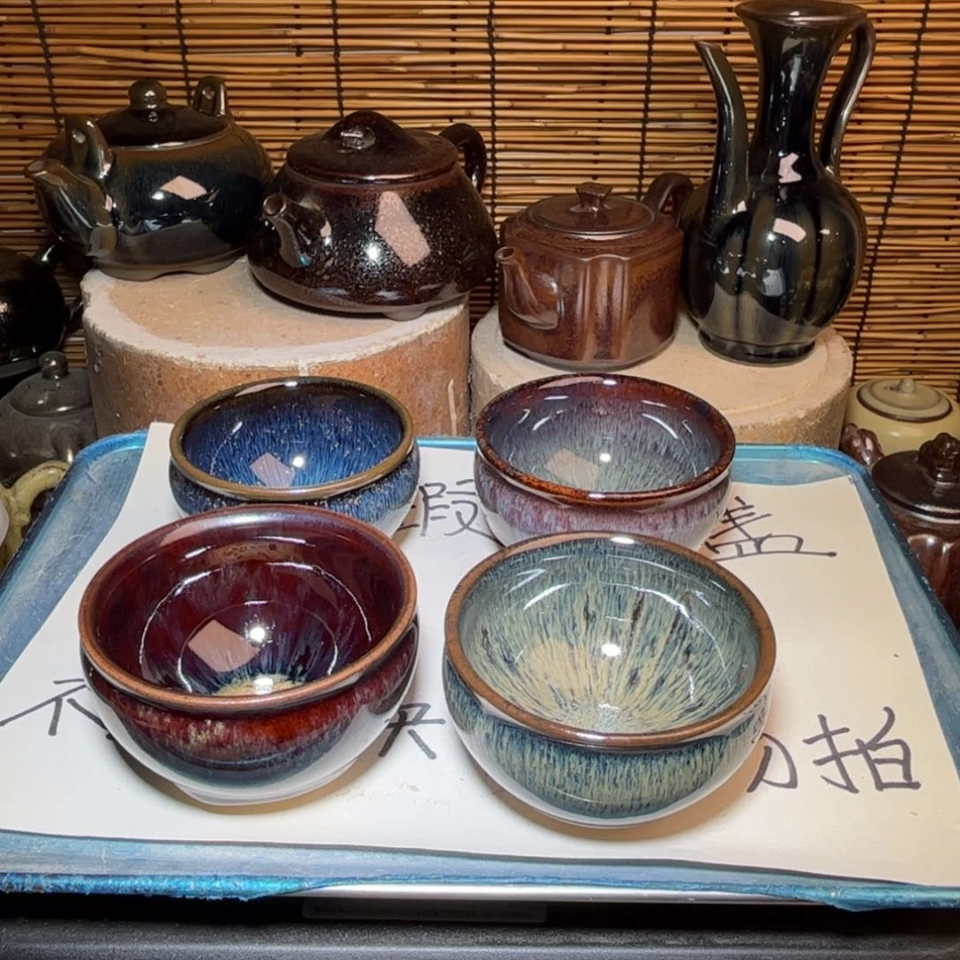 茶盏建窑建盏 微瑕作品
