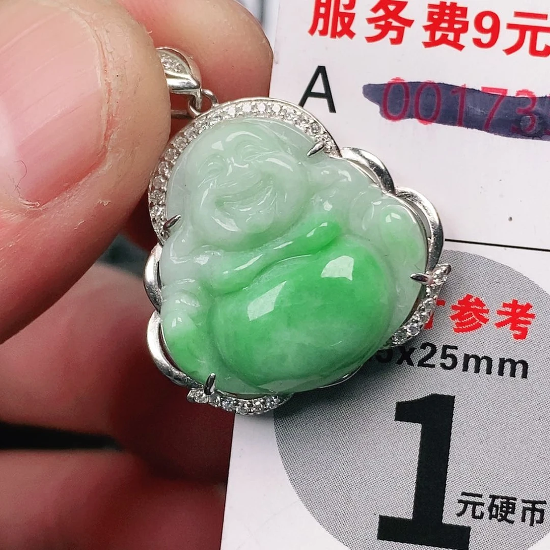 翡翠吊坠(不含链)未镶嵌