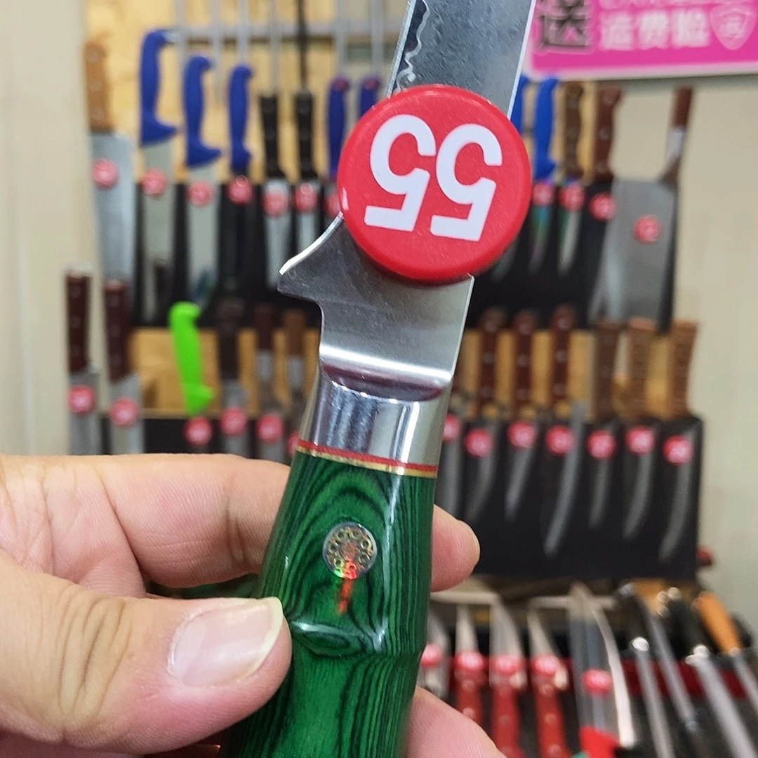 5CR15MOV直播间55号大马