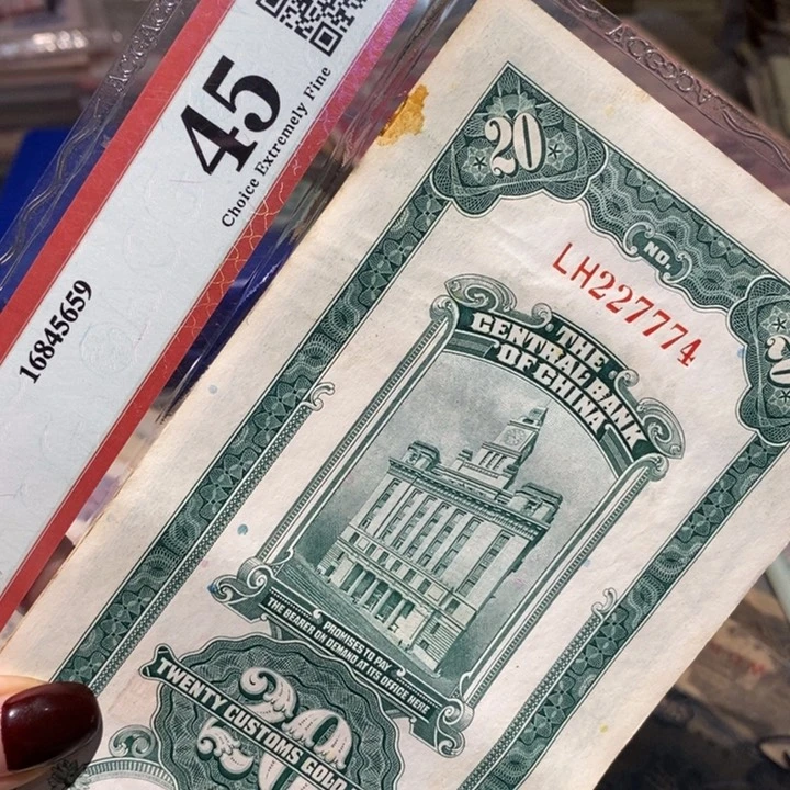 闪购链接888888888882