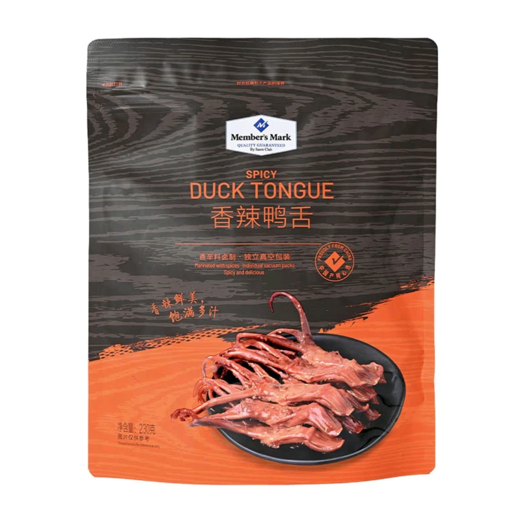 MM香辣鸭舌230g香辣鲜美饱满多汁独立真空包装