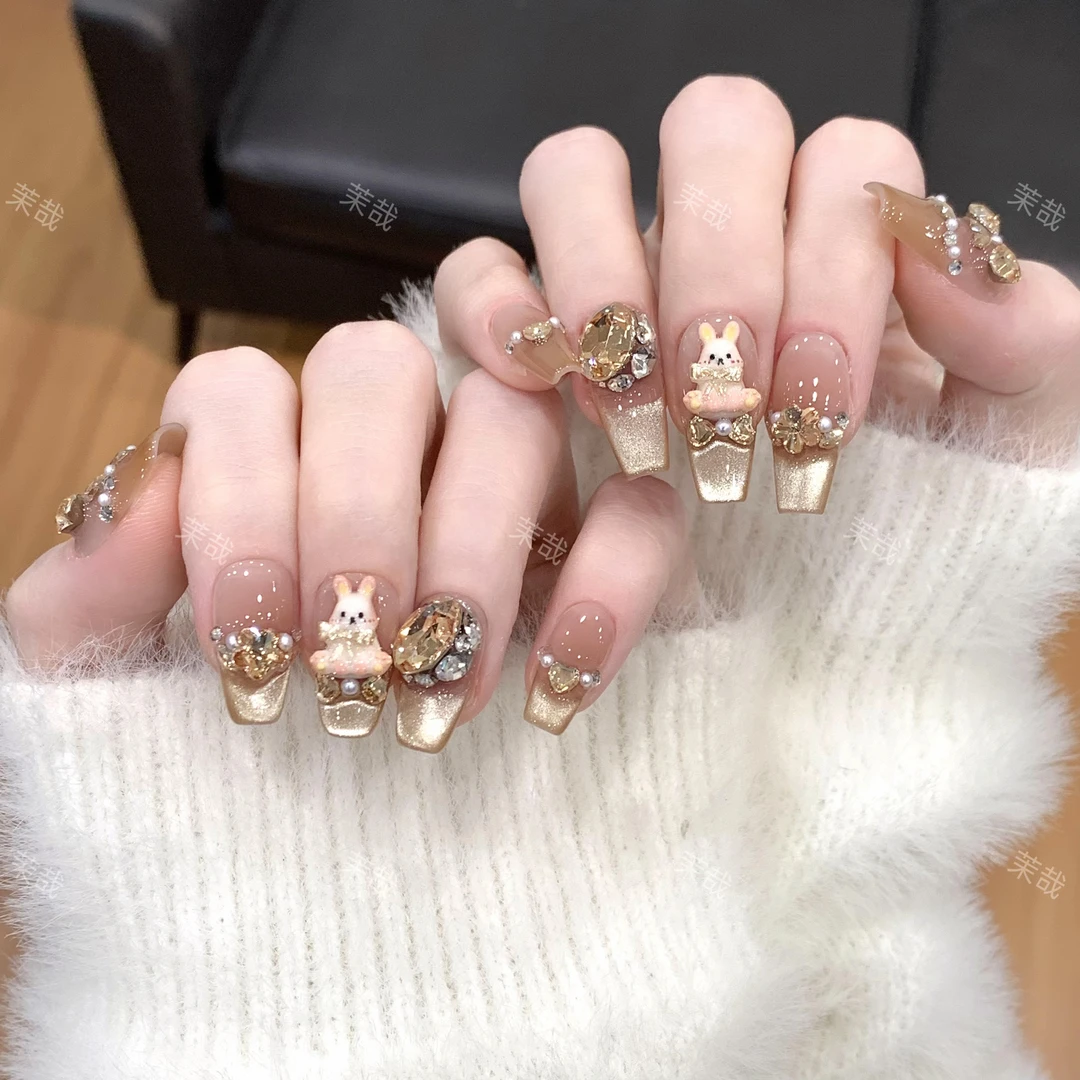茉哉I现货【拿铁小兔】纯手工定制美甲拆卸穿戴甲A3944