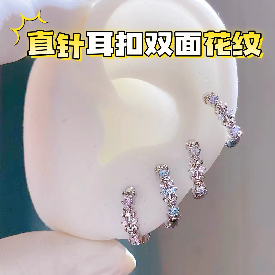 铜合金耳饰 K010  双面花纹直针耳扣10内径