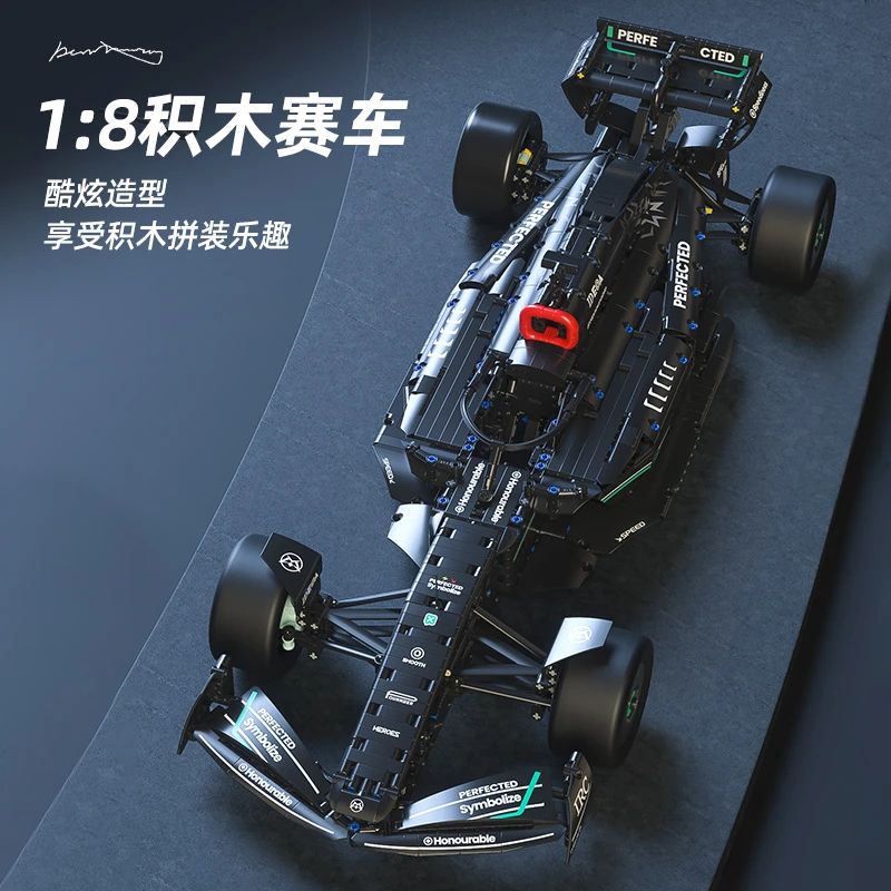 黑武士1：8方程式F1赛车拼装积木玩具C15C48