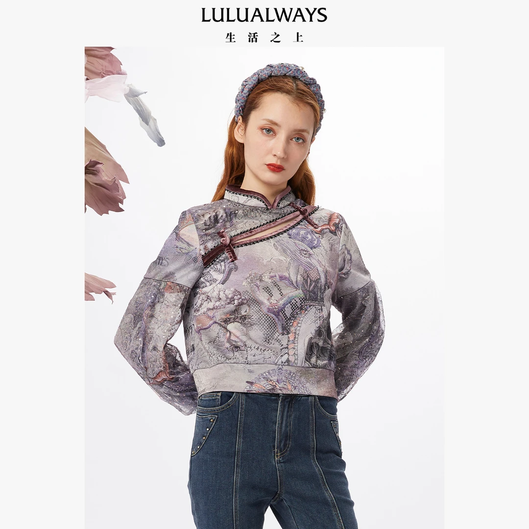 LULUALWAYS法式气质宽松绣花网纱时尚衬衫镂空灯笼袖上衣LMD2018