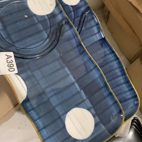 紫砂陶瓷材料研究中心