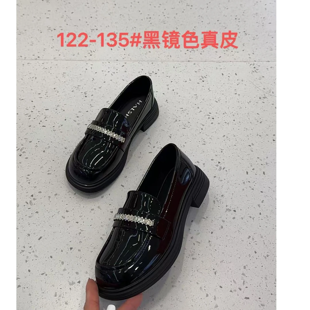 【飞姐】轻奢时尚洋气百搭乐福鞋鞋子XIE0445款