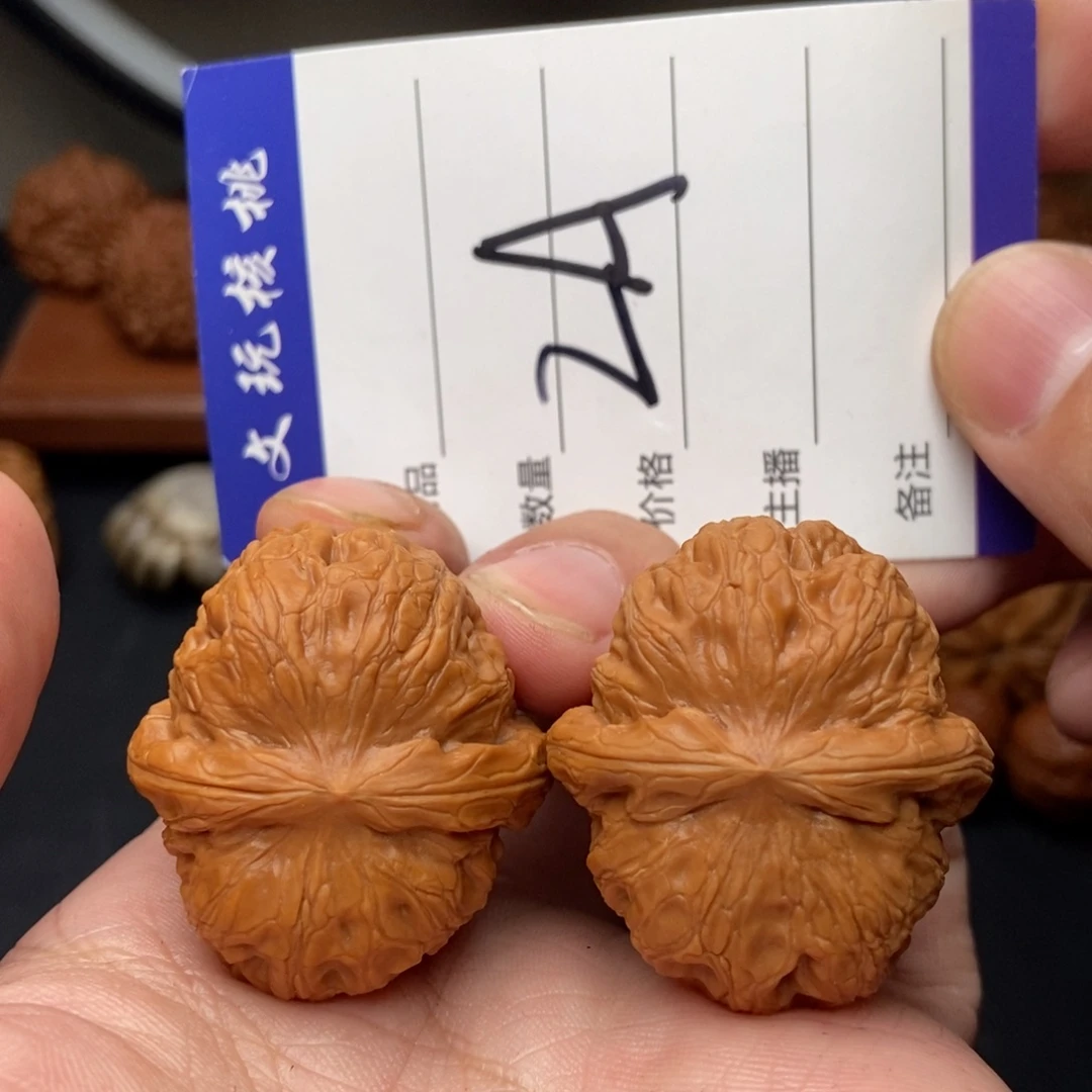 文玩核桃吊坠38元宝